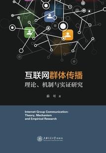 日历天气说说怎么发送