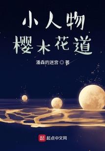 天气玩具英文怎么说