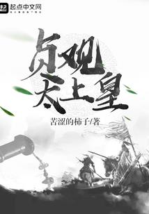 河南为什么会积雨天气多