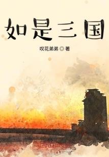 武冈12月天气