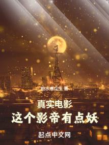 2017年天气6月