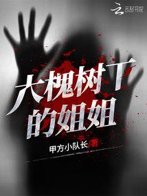 成越未来一周天气