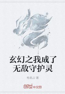 天气热怎么写句子