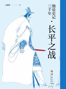 遛娃时天气热