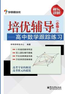 秦皇岛三十天天气预报