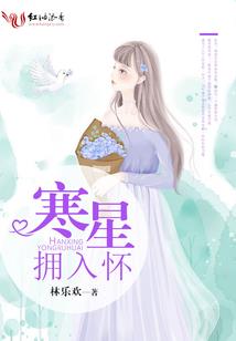 凝冻天气需要准备什么