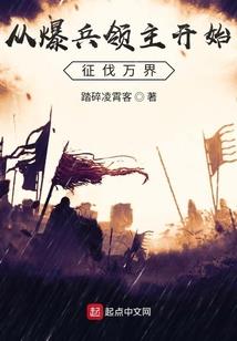 南宁平果今天天气