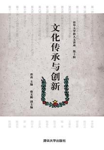 营山绿水历史天气情况