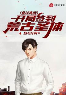 胃病天气冷怎么办