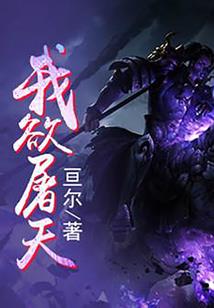 为什么天气热爆痘痘