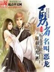 霞浦天气冷吗今天几度