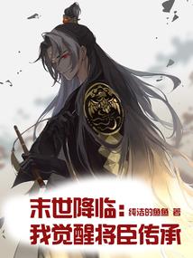 天气冷容易感冒的原因