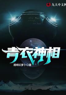 达板城地区一周天气预报