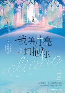 用什么测算天气预报的天气