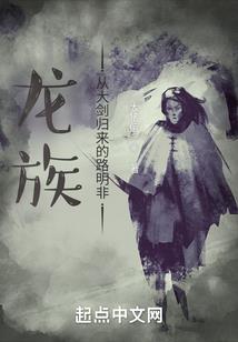 北京颐和园暴雪天气情况