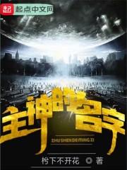 五月德国天气