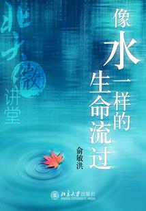 天气预报怎样表述天气的