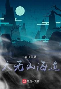 北京半个月天气情况