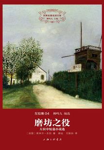 关于美丽天气的照片