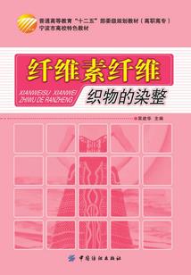 哈拉雷天气app