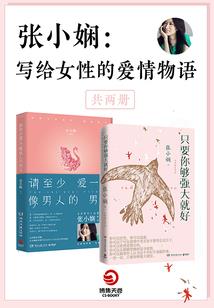 延安地区的天气环境如何