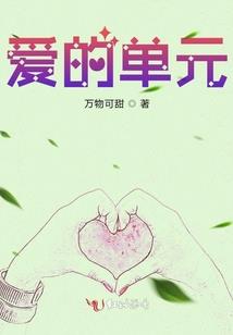 紫阳蒿坪县天气情况