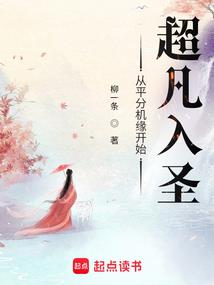 泗阳过去一周天气