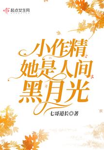 瑞典8月历史天气
