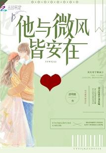 2023年招远春节天气