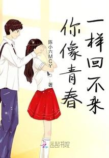 平潭天气热文案温柔短句