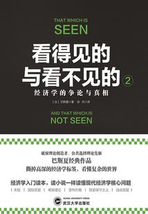 中国未来17天天气
