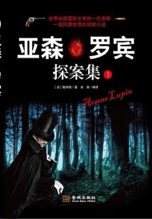 成都双流区夜晚天气情况