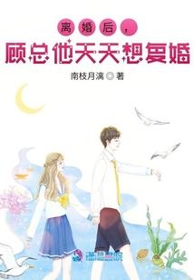 洞头鹿西岛一周天气