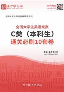 天气冷种香菜会死吗为什么
