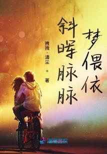 潮湿天气吃橙子好不好呢