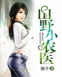 廊坊华为基地天气预报