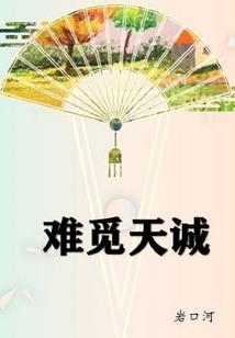 南昌天气冷吃火锅