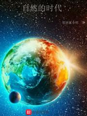 景色天气文案怎么写