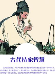 5月份到新疆天气如何