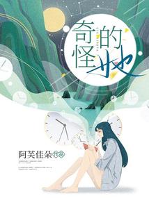 澳门今日天气情况查询