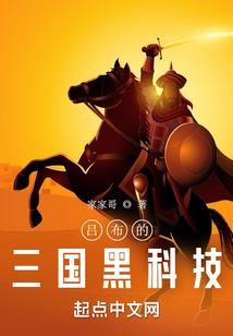 云南石屏天气热