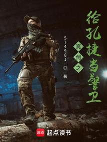 6月贞丰天气
