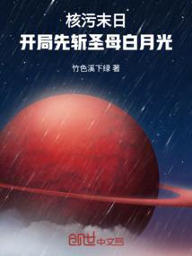 中国天气网