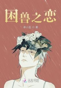 华为怎么设置实景天气