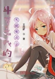 关于天气单词怎么写