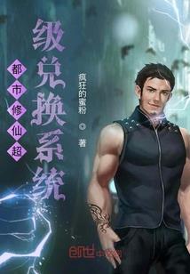 为什么天气热了容易生气