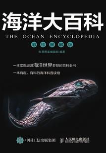 七月27全国天气