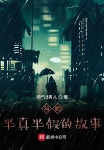彩虹天气代表什么