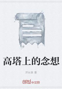 如何让天气暖和