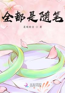 吉林的的天气预报